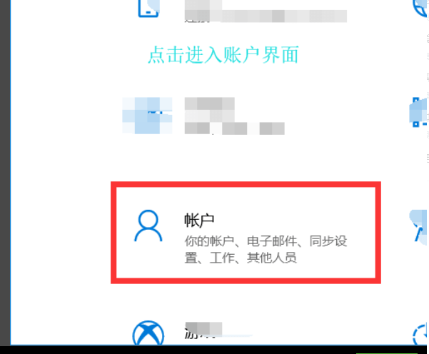 3042a653fda3493287fc90846b94fc7c.png