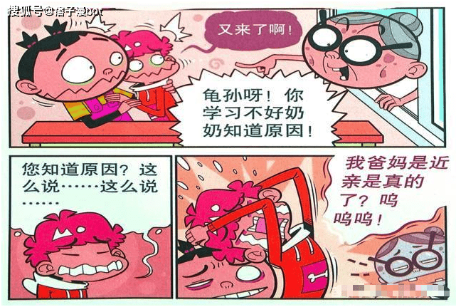 54d5605f0db24a3bb4f858bd327b2f6b.png