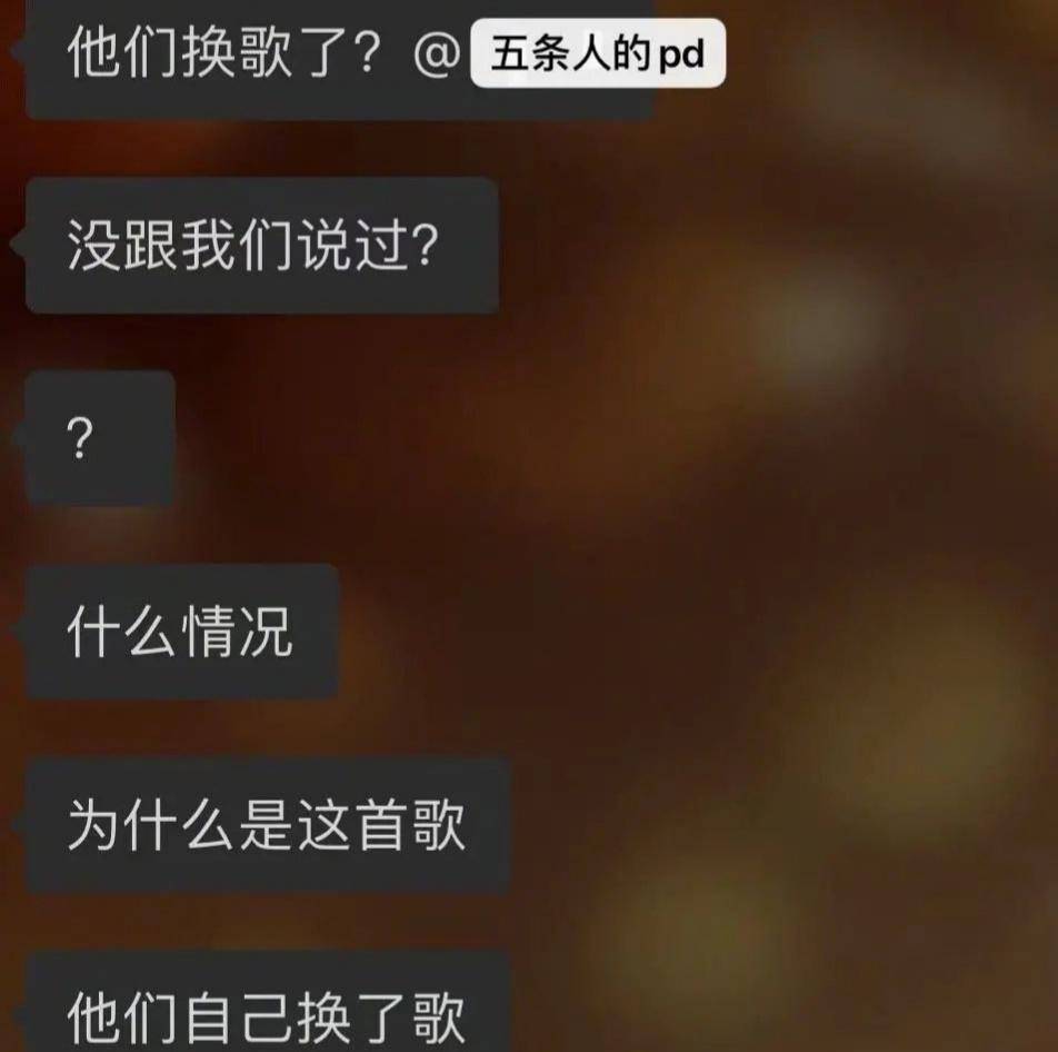 阿什么什么俗成语_成语故事图片(2)