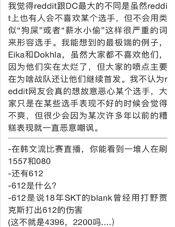 爱哭鬼简谱_第五人格爱哭鬼图片(3)