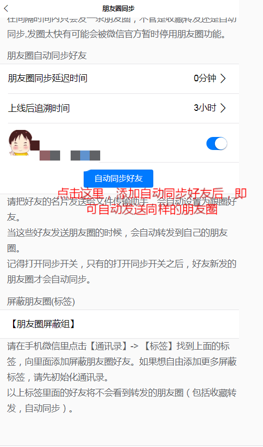 78febcd278c24845a447d4229237995c.png