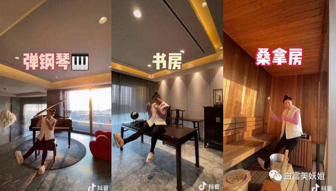 假货|东莞300亿首富千金被扒，卖假货背二手包，连身份都伪造？