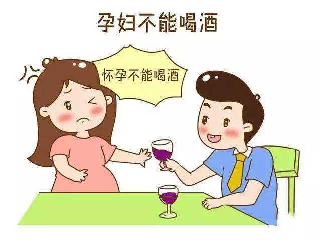 孕妇吃了发霉的东西怎么办