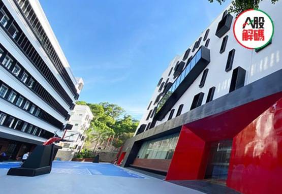 设备|【IPO追踪】寻找高增速行业龙头价值线，思摩尔国际需等待时机