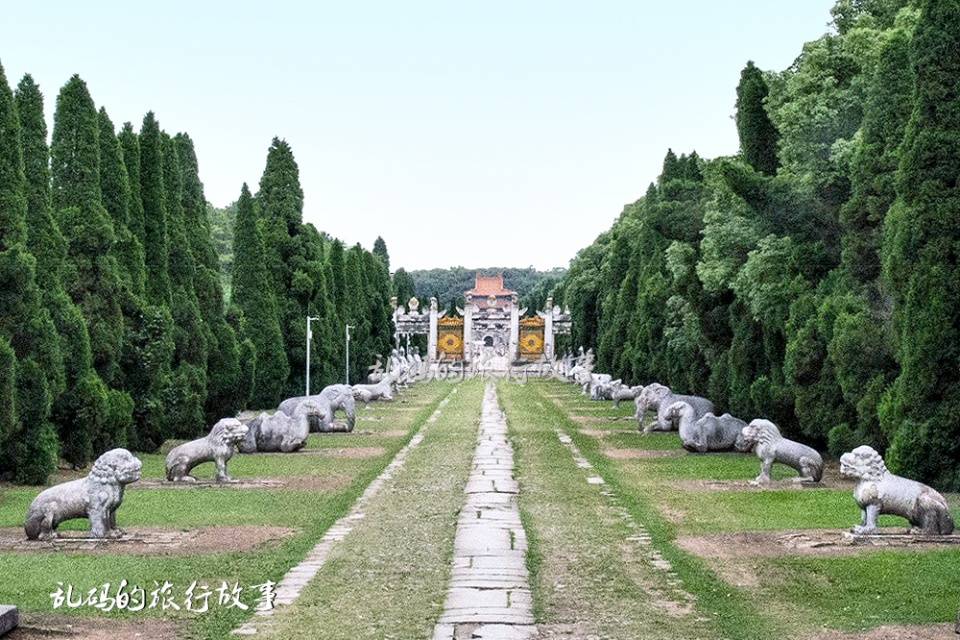 皇陵|明朝单体最大皇陵 墓主却没做过皇帝 入选世界遗产被誉史上孤例！