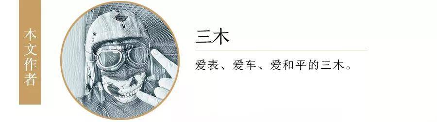 大腕儿|「大腕儿汇」德系、硬汉与美女