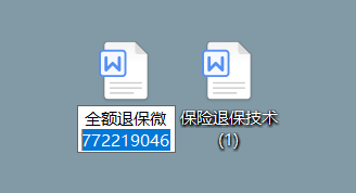 caddeb4187c7438d817ebe924c23ce94.png