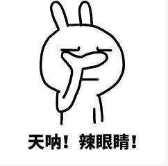 成人|一评|小学门口开成人用品店，校园周边200米亟需整治