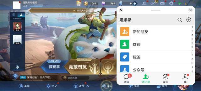 fb3e0d1a3bd24936a7ef4ef353646318.jpeg