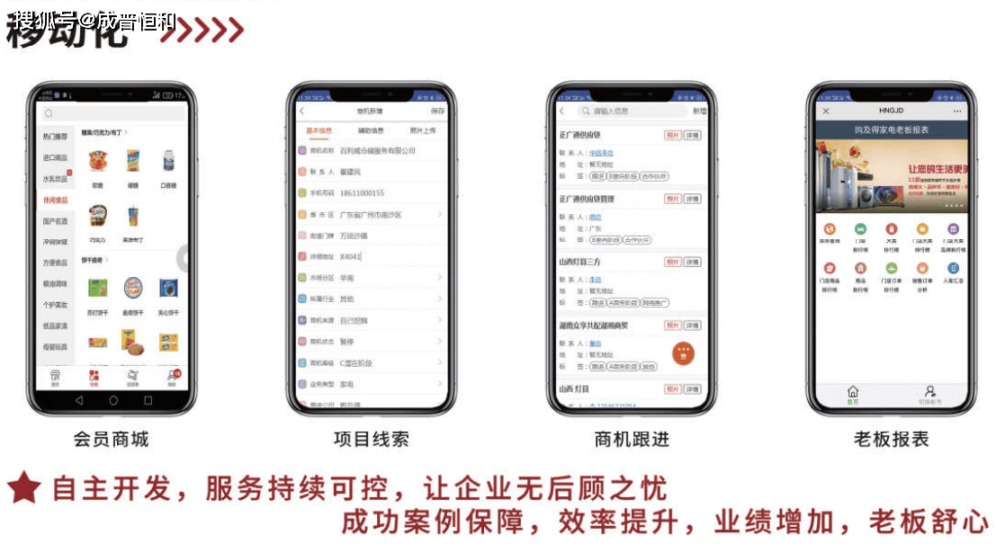 有没有好用的维修家电网站 fcca08a5f0a448fc99f0784c7f9c123c.png