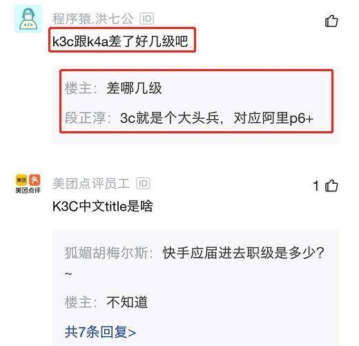16a6c5a9d95146d3a5042c4a380c9ce3.jpeg