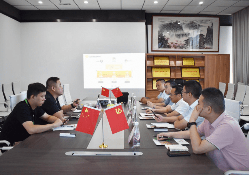 领导|浙江省平湖市委常委、宣传部长蔡国平等领导莅临来三斤总部考察指导