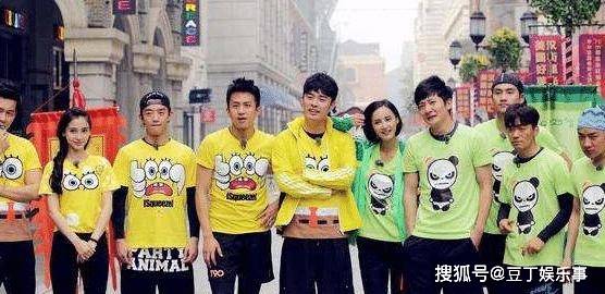 跑男什么时候换的老成员 5b117de96db64282afb2f6ad3b33fd74.jpeg