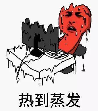 5c7b750c496543a989e47175fb859d0e.jpeg