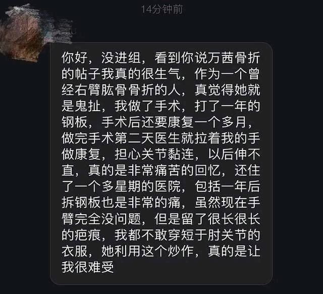 缘分一道桥钢琴谱简谱_缘分一道桥钢琴谱(3)