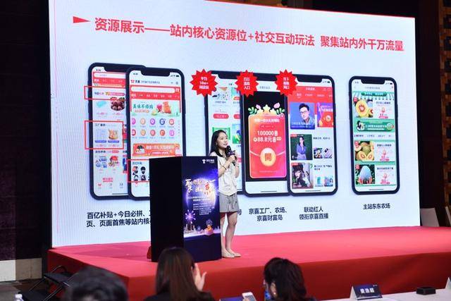 广州市|京东物流召开中秋食品交流会，“剧透”疫情后行业变化