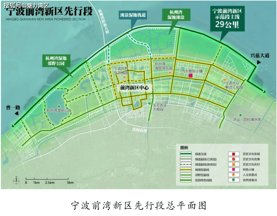 昭山示范区经济总量_昭山示范区官网