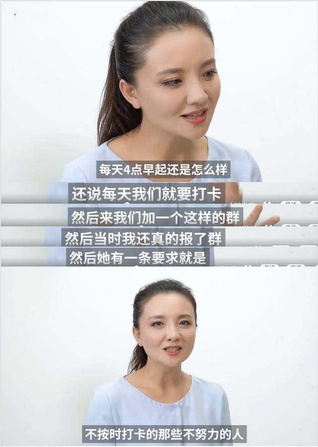 孙茜爆曾被蓝盈莹踢出群?槿汐姑姑因不自信,拒绝女团邀约_手机搜狐网