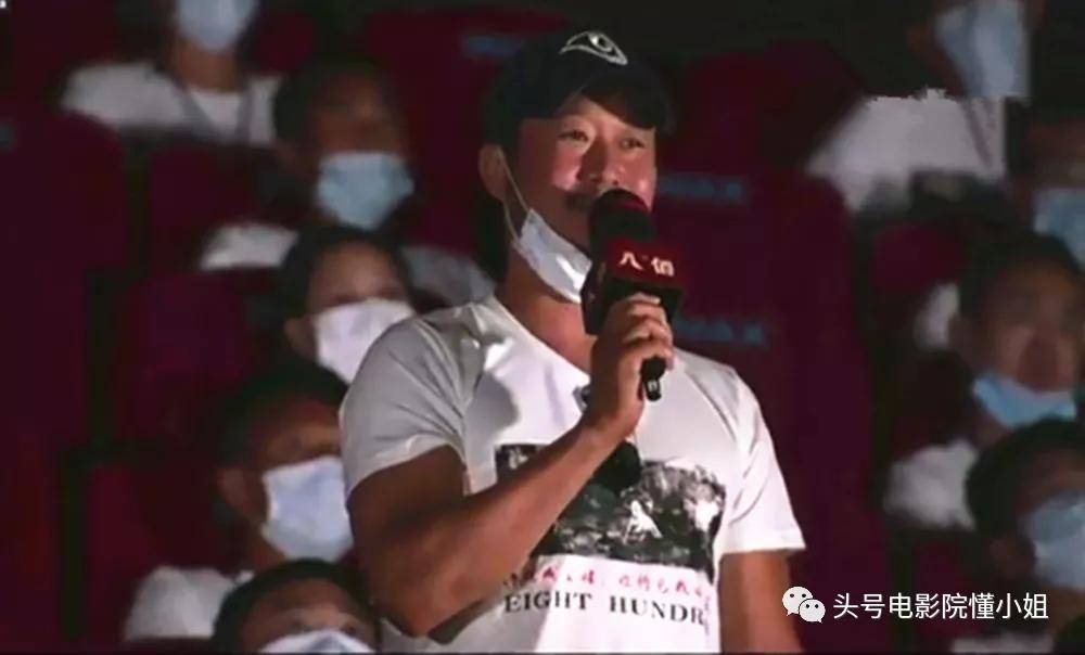 观点评论|看完《八佰》失眠，中国战争片又上台阶！吴京哭了几回：我要学习