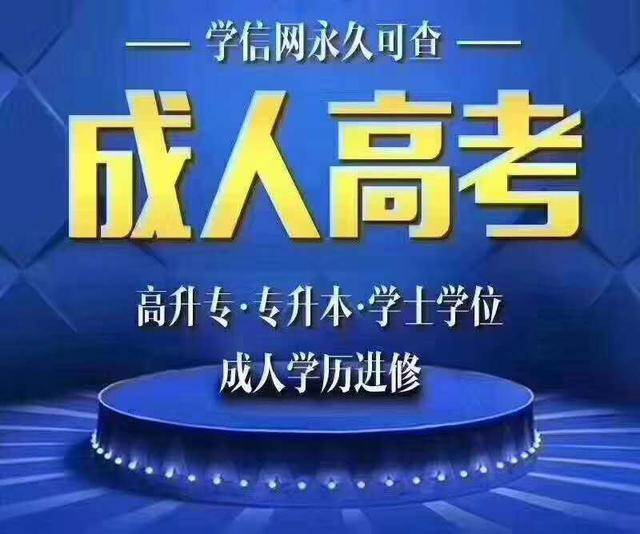 leyu乐鱼官网|
福建省康健治理师证书含金量有多高？考了证