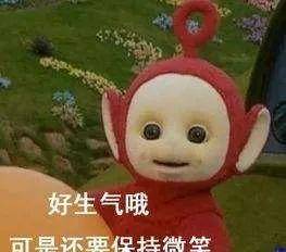 25e0ff58c7054827adc8876ff29f7b95.jpeg