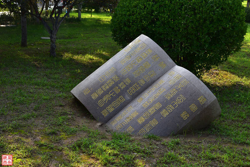 见闻记录|荥泽之阳 遥想刘禹锡与李商隐隔空对望