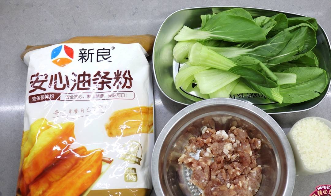 油条配什么菜适合早餐 7fe55894e0174d05aa11c9a882fd32ba.jpeg