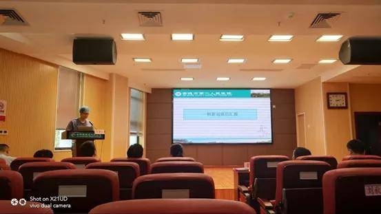 治疗|常德市二医院举行2020年度医师节优秀病历讲演大赛