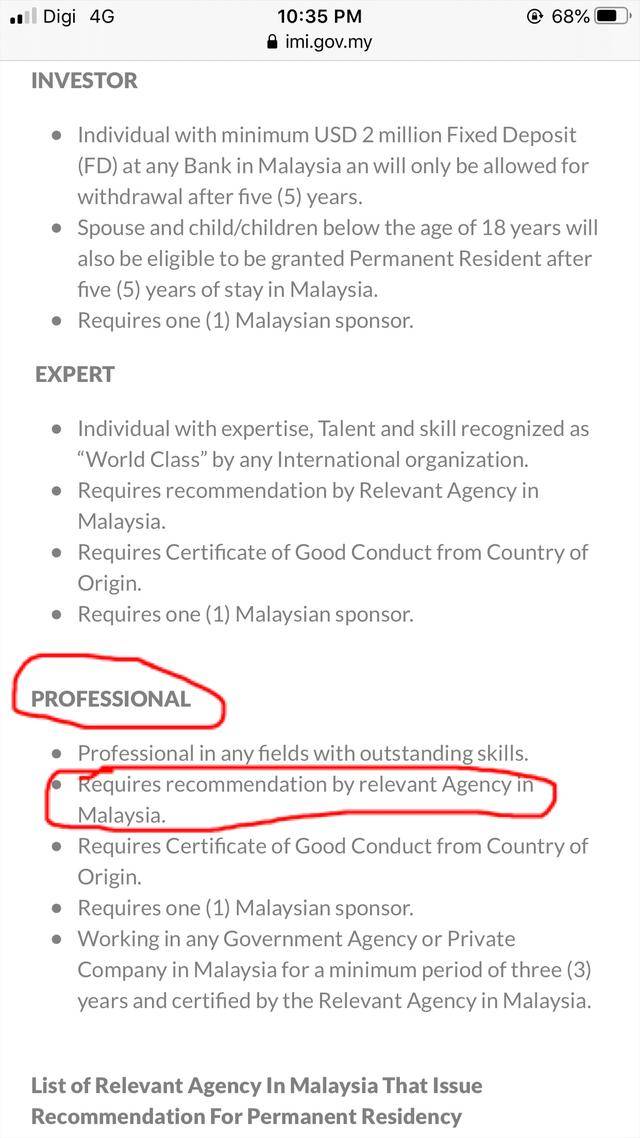 工作|解读如何申请马来西亚永久居留权（红卡）