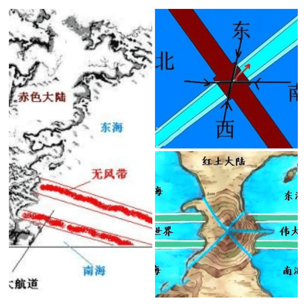 原创海贼王世界地理科普!东西南北四海各具特色,伟大航路波诡云谲