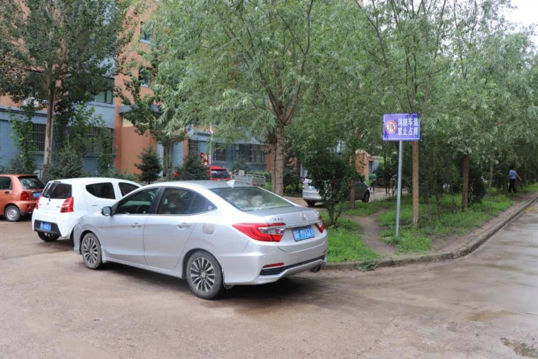 新右旗2020年上半年G_兴安盟科右前旗地图