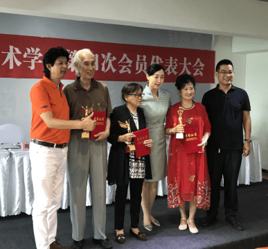 第四届理事会|西安市模特艺术学会第四次会员代表大会顺利举行