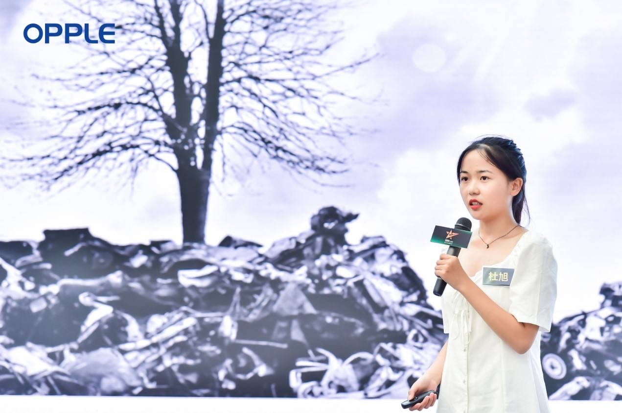 |掀起创意风潮,欧普照明携手设计群星定义未来