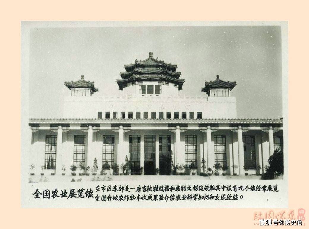 从1958年9月确定建设任务,到1959年9月,"十大建筑"以不可思议的速度