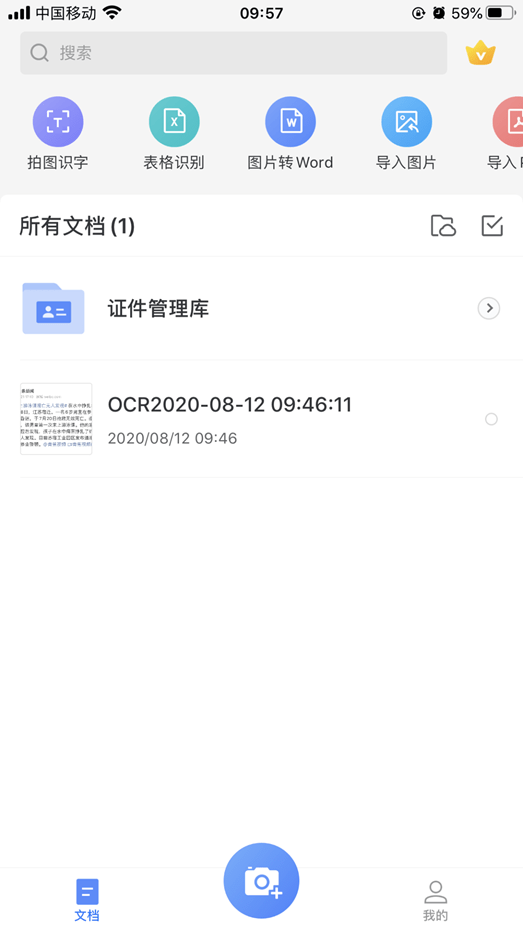 168f7d293d564193ac06db97582c09cb.png