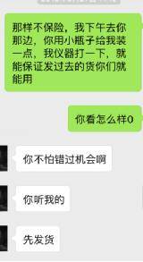1b278891094e49e0881b94b6064ff774.jpeg