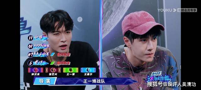 《街舞3》抢人大战：王一博成最大赢家，有魅力