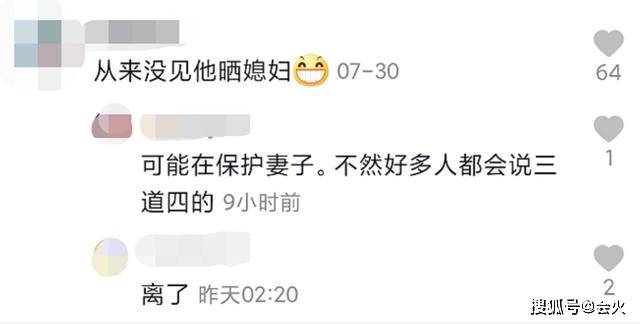 工作|原创尼格买提曝央视工资才7000！靠写书赚外快，屡晒家人唯独不见娇妻