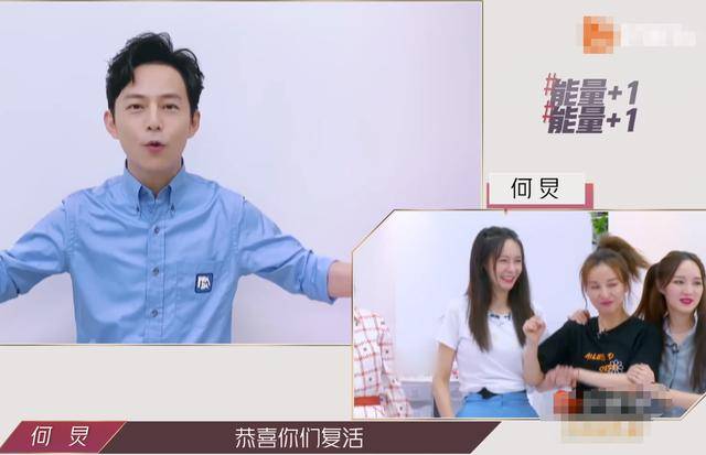 哥哥|原创孙红雷现身《浪姐》助威,以“哥哥”自称,沈梦辰点破“明年来”