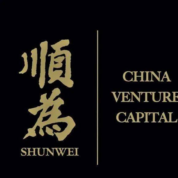 也就是能量的重要性,雷军还把自己的投资机构命名为 顺为资本