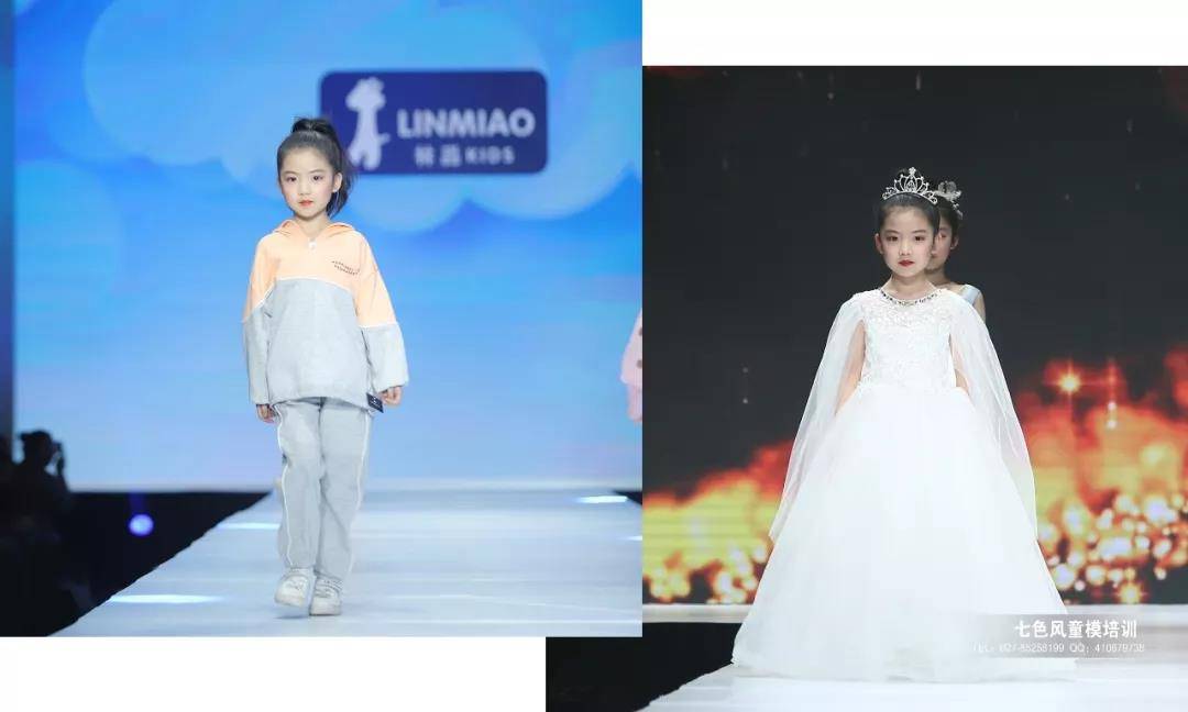 活动|什么样的儿童模特才可以参加经纪活动和演出？