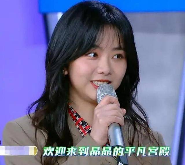 演活了李尖尖的谭松韵，离转型还有多远？