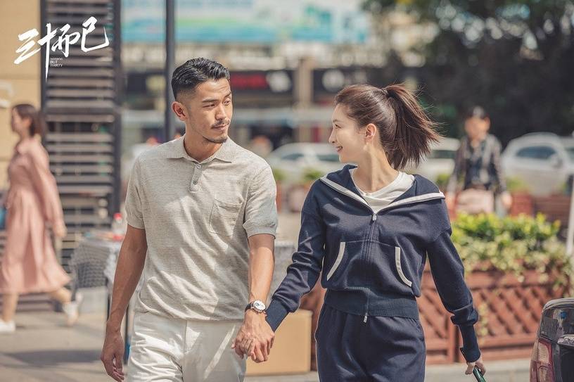 三十而已大结局梁正贤的下场 d2e2fd986468439798257acc922af314.jpeg