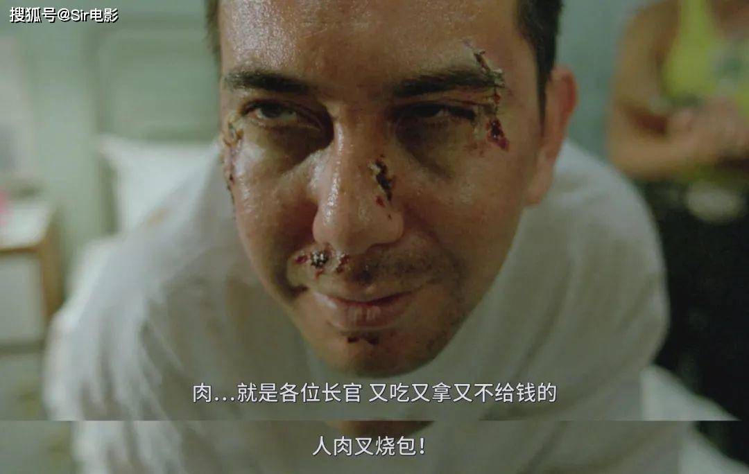 让黄秋生变态到拿影帝的香港恐怖片现在才敢看懂