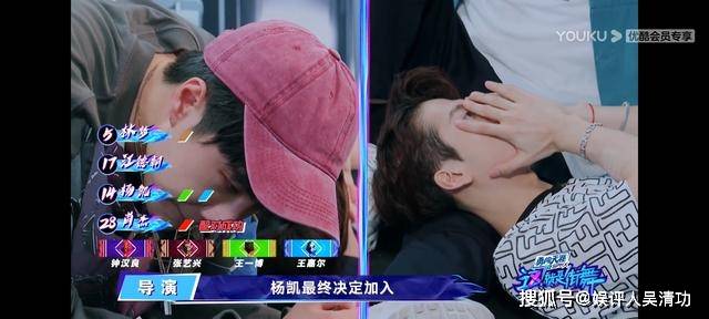 《街舞3》抢人大战：王一博成最大赢家，有魅力