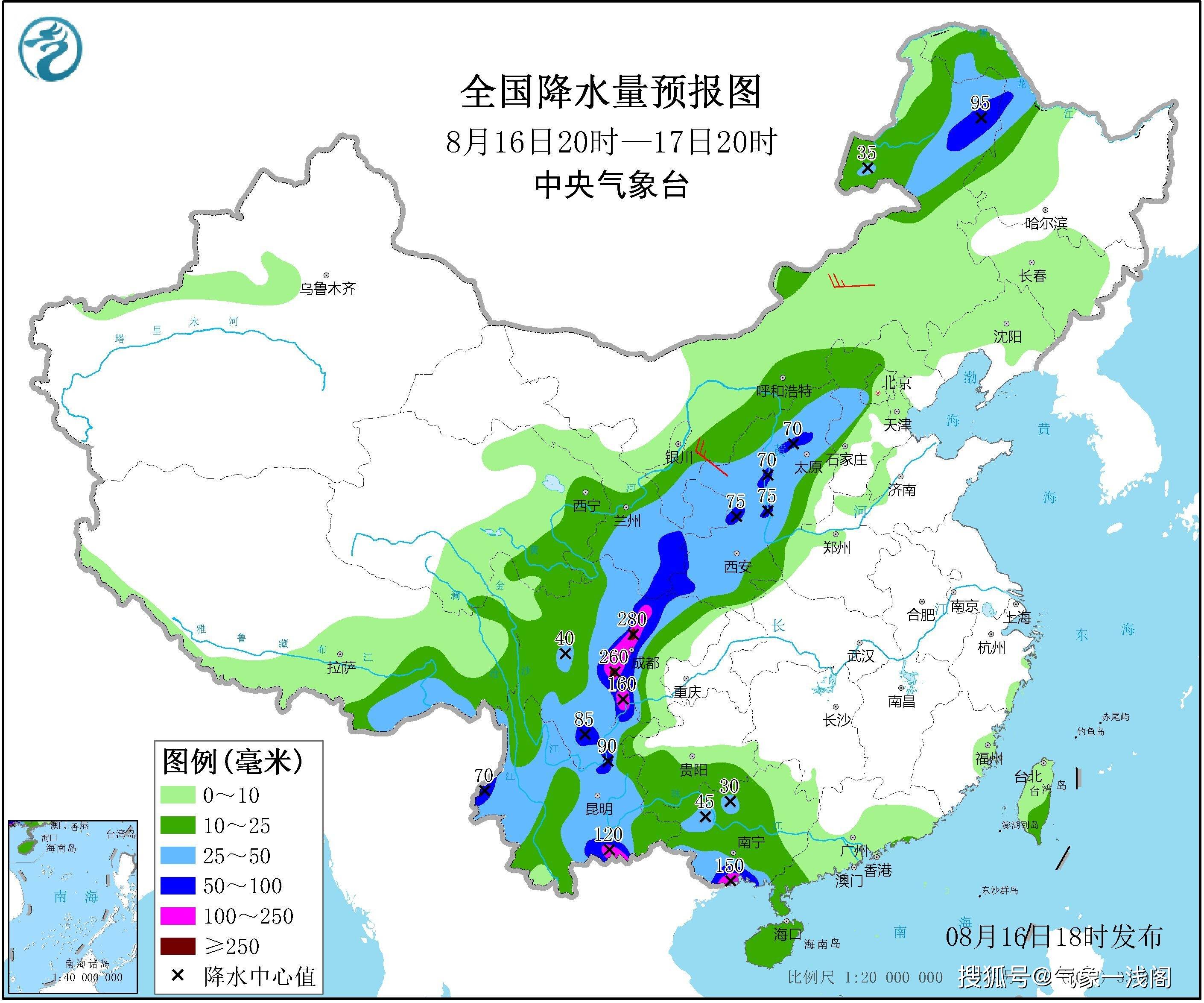 2020年黑龙江省GDP十大县_黑龙江省2020年一模卷(3)