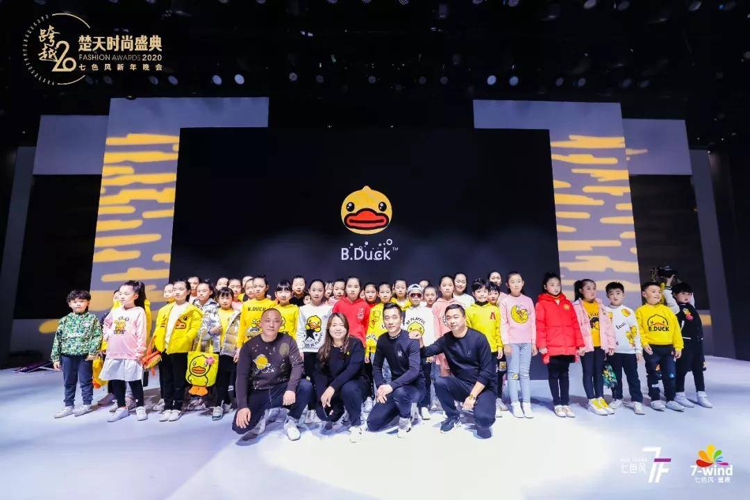 活动|什么样的儿童模特才可以参加经纪活动和演出？