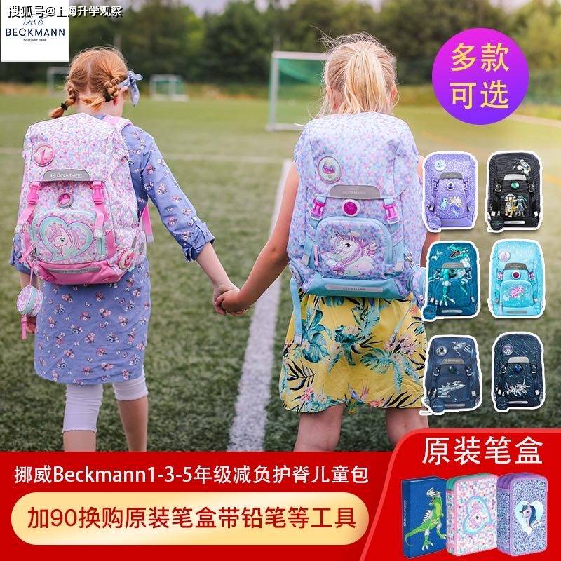 fd95eb242c61497c998d3cb1a0be2157.jpeg