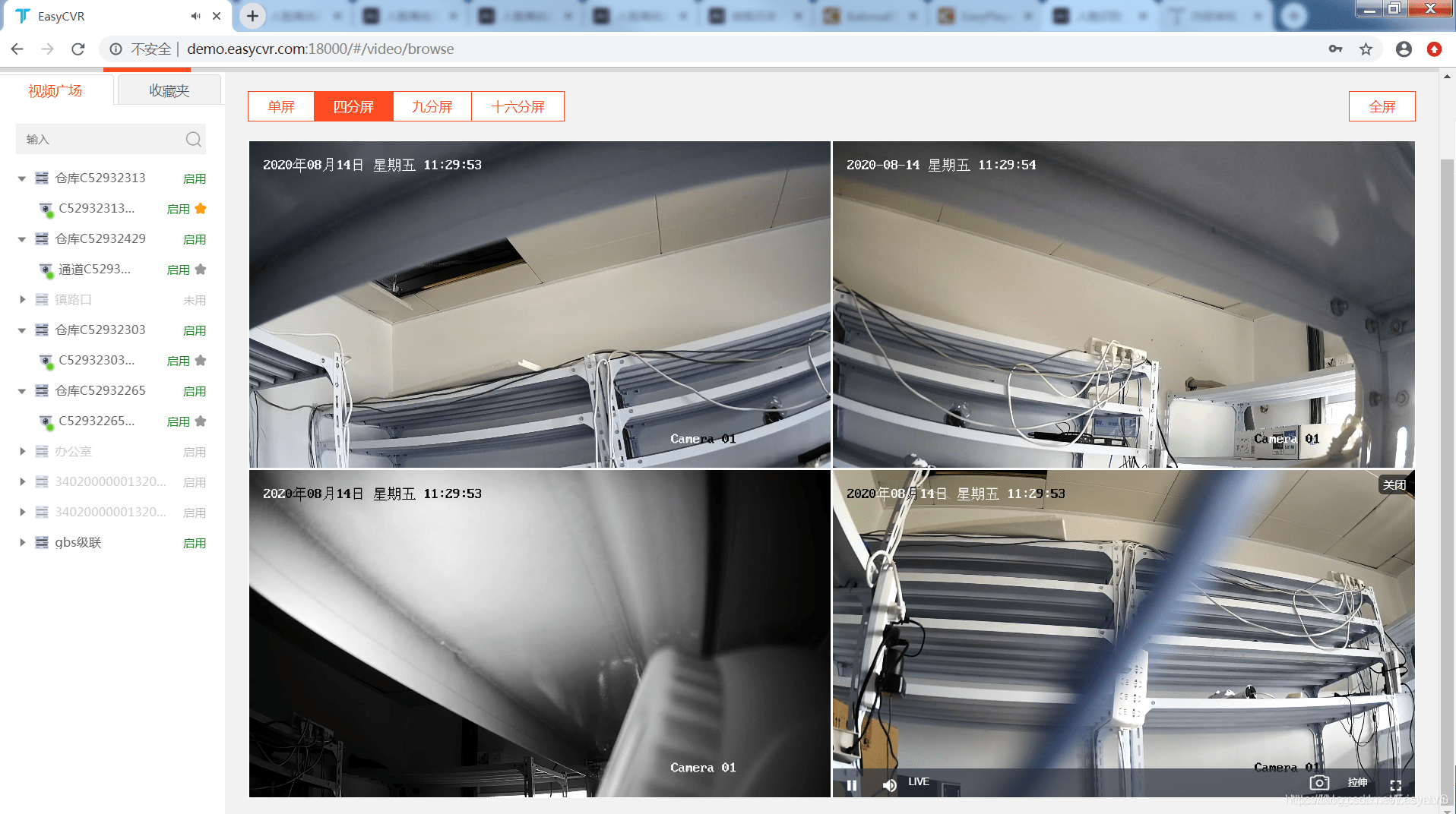 000daf86d173458fb2af51c28c43a554.png