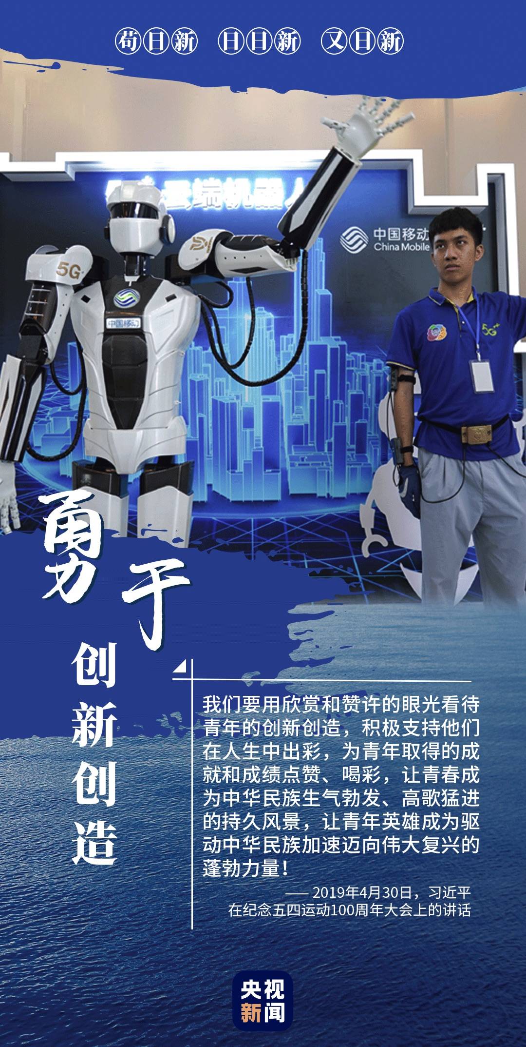 中国最强盛的朝代的经济总量_中国历史朝代(3)